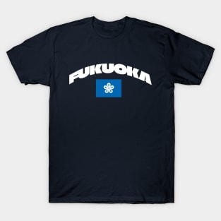 Fukuoka, Japan City Flag T-Shirt